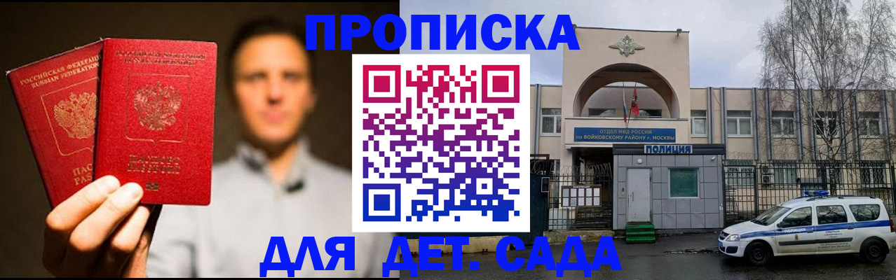 форма 3 в Агрызе